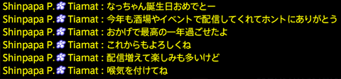 201912140066