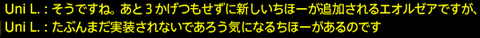 201703260054
