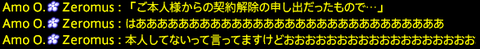 201909140033