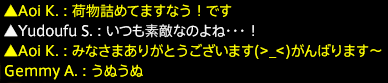201612230025