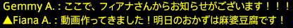 201610230025