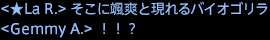 201702080019