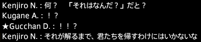 201609040083