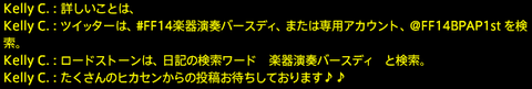 201810220108