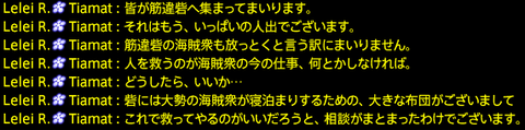 201912140023