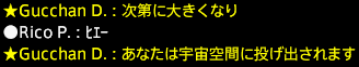 201612300076