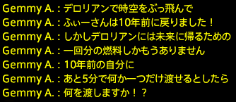 201704030066