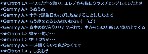 2016090310