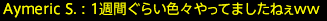 201802040030