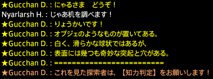 201612300031