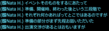 201712070033
