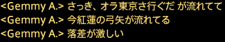 201911120006