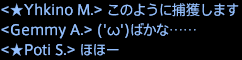 201609190024