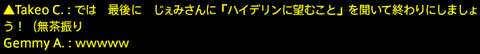 201703260151