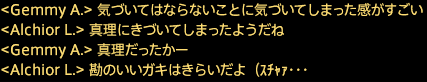 201907070019