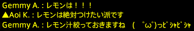 201703260014