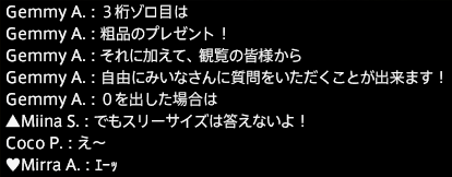 201609110020
