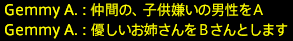 201709030018