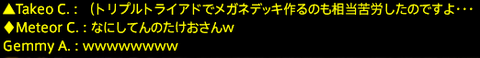 201703260092
