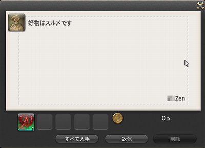 201607030009