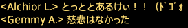 201911120038