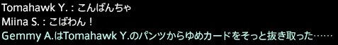 201710160002
