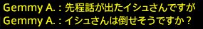 201701220082