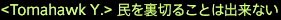 201609190017