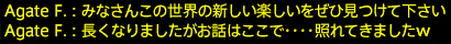 201807080017