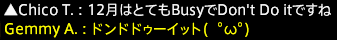 201612230055