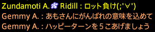 201911190036