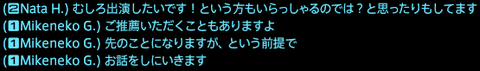201712070027