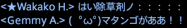 201705200009