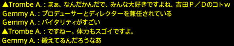 201601140039