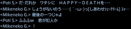 201503210014