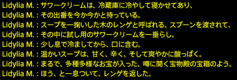 201912250035