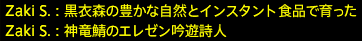 201711260024