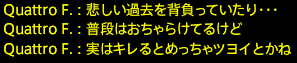 201701220093