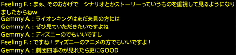 201704030081