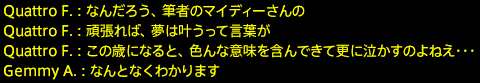 201701220052