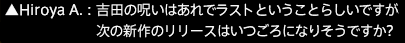 201609040038