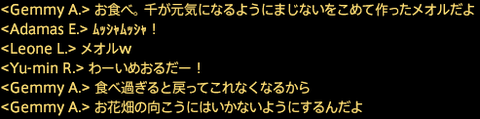 201908210044