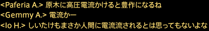 202004120022