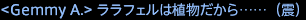 201706020020