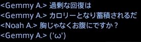201512130036