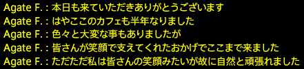 201807080012