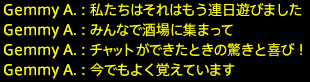 201912140034