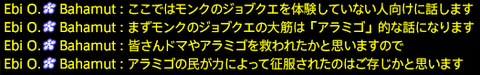 201909050041