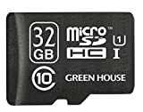 グリーンハウス microSDHCカード 32GB Class10 UHS-I対応 GH-SDMRHCUB32G