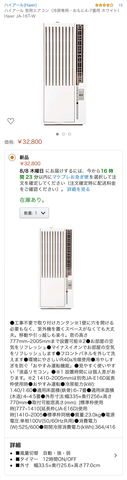 E1BE43C4-7A58-4DC3-BA80-A5BC3E7EF527